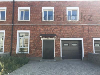 Продажа квартир в Акмолинской обл.: 4-комнатная квартира · 200 м² · 2 этаж, Мухтара Ауэзова 1 — проспект Нурсултана Назарбаева за ~ 40 млн 〒 4-комнатная квартира · 200 м² · 2 этаж, Мухтара Ауэзова 1 — проспект Нурсултана Назарбаева за ~ 40 млн 〒 в Кокшетау