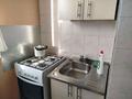 2-комнатная квартира · 52 м² · 4/5 этаж, мкр Север 61 за 160 000 ₸ в Шымкенте, Аль-Фарабийский р-н — фото 9