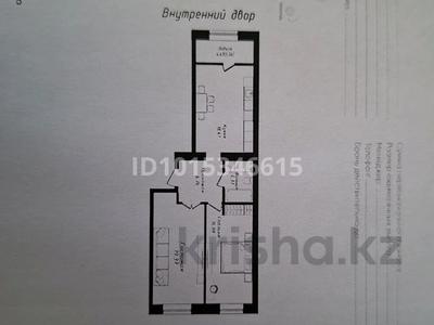 2-комнатная квартира · 68 м² · 12/12 этаж, Жубан Молдагалиев 6г за ~ 34.3 млн ₸ в Астане, Нура р-н