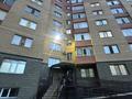 1-комнатная квартира · 51 м² · 6/9 этаж, Кумисбекова 9 за 25.5 млн ₸ в Астане, Сарыарка р-н — фото 21