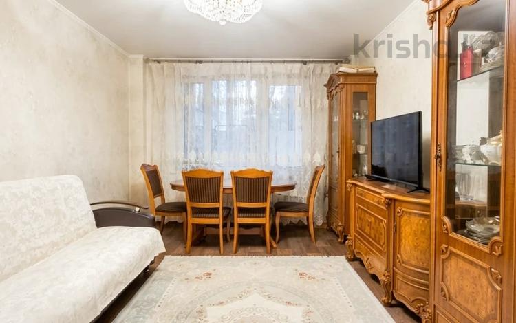 3-бөлмелі пәтер · 74.6 м² · 1/9 қабат, Мамыр-4 ш/а., бағасы: 54 млн ₸ в Алматы, Ауэзовский р-н — фото 27