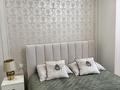 3-комнатная квартира · 106 м² · 5/6 этаж, Сазда-1, М.Оспанова 54 Б за 55 млн ₸ в Актобе