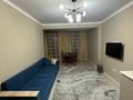 2-комнатная квартира · 55.6 м² · 3/13 этаж, Толе би 189/3 — Гагарина за 49.5 млн ₸ в Алматы, Алмалинский р-н — фото 4