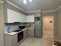 2-комнатная квартира · 55.6 м² · 3/13 этаж, Толе би 189/3 — Гагарина за 49.5 млн ₸ в Алматы, Алмалинский р-н — фото 5