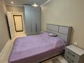 2-комнатная квартира · 55.6 м² · 3/13 этаж, Толе би 189/3 — Гагарина за 49.5 млн ₸ в Алматы, Алмалинский р-н — фото 7