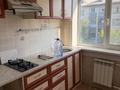 2-бөлмелі пәтер · 44.8 м² · 4/5 қабат, 18-шағынаудан 17, бағасы: 12 млн ₸ в Караганде, Алихана Бокейханова р-н — фото 11