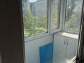 2-бөлмелі пәтер · 44.8 м² · 4/5 қабат, 18-шағынаудан 17, бағасы: 12 млн ₸ в Караганде, Алихана Бокейханова р-н — фото 3