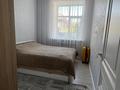 4-комнатная квартира · 80.9 м² · 1/10 этаж, мкр Юго-Восток, МкрСтепной3 1/10 — Степной 3 за 46.9 млн ₸ в Караганде, Казыбек би р-н — фото 11