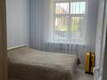 4-комнатная квартира · 80.9 м² · 1/10 этаж, мкр Юго-Восток, МкрСтепной3 1/10 — Степной 3 за 46.9 млн ₸ в Караганде, Казыбек би р-н — фото 12
