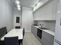 4-комнатная квартира · 80.9 м² · 1/10 этаж, мкр Юго-Восток, МкрСтепной3 1/10 — Степной 3 за 46.9 млн ₸ в Караганде, Казыбек би р-н — фото 2
