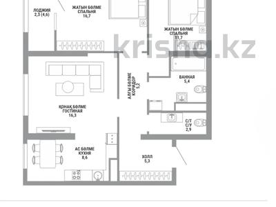 3-бөлмелі пәтер · 74.4 м² · 7/15 қабат, Райымбека 210/8, бағасы: ~ 52.7 млн ₸ в Алматы, Алмалинский р-н