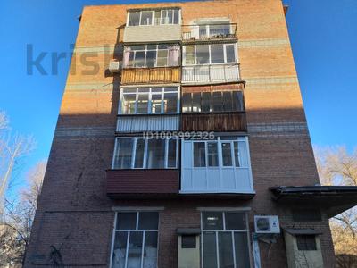 1-бөлмелі пәтер · 31 м² · 3/5 қабат, Потанина 31/1, бағасы: 13 млн ₸ в Усть-Каменогорске