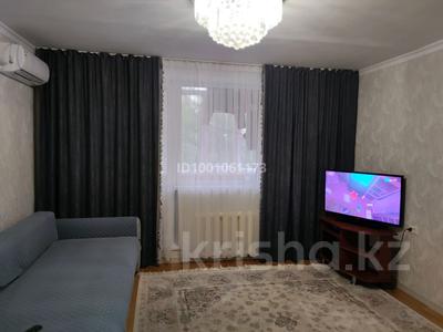 3-комнатная квартира · 66 м² · 3/9 этаж, 5 микрорайон за 14.9 млн 〒 в Лисаковске