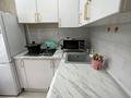 2-комнатная квартира · 48 м² · 2/5 этаж, Абай даң. 107 за 18 000 ₸ в Уральске, мкр Школьник — фото 11