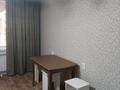 1-комнатная квартира · 58 м² · 1/12 этаж, Просп. Республики 1/3 за 140 000 ₸ в Караганде — фото 8