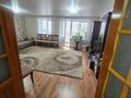 4-бөлмелі пәтер · 110 м² · 2/5 қабат, Кабанбай батыра 93, бағасы: 70 млн ₸ в Усть-Каменогорске — фото 3