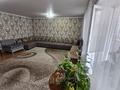 4-бөлмелі пәтер · 110 м² · 2/5 қабат, Кабанбай батыра 93, бағасы: 70 млн ₸ в Усть-Каменогорске — фото 4