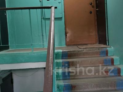 2-бөлмелі пәтер · 47 м² · 5/5 қабат, 13-шағынаудан, Майкудук, 13й микрорайон 9 — автостанция, бағасы: 11 млн ₸ в Караганде, Алихана Бокейханова р-н
