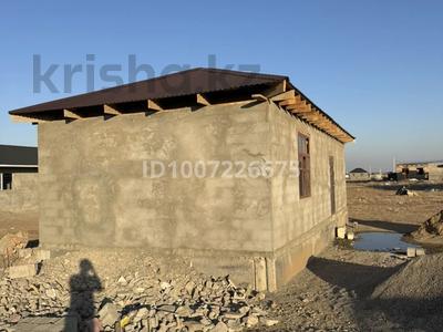 Отдельный дом · 2 комнаты · 66 м² · 8 сот., Массив шанырақ за 5.4 млн 〒 в Таразе