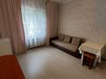 1-комнатная квартира · 25 м² · 2/3 этаж, Илтипат 59г — Ясауи за 160 000 ₸ в Алматы, Наурызбайский р-н — фото 10
