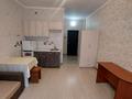 1-комнатная квартира · 25 м² · 2/3 этаж, Илтипат 59г — Ясауи за 160 000 ₸ в Алматы, Наурызбайский р-н — фото 4