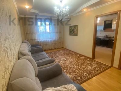 3-бөлмелі пәтер · 65.1 м² · 3/5 қабат, Воинов-Интернационалистов 16, бағасы: 220 000 〒 в Костанае