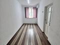Офисы · 25 м² за 250 000 ₸ в Алматы, Бостандыкский р-н — фото 2