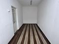 Офисы · 25 м² за 250 000 ₸ в Алматы, Бостандыкский р-н — фото 4