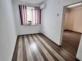 Офисы · 25 м² за 250 000 ₸ в Алматы, Бостандыкский р-н