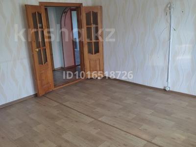 3-комнатная квартира · 65 м² · 4/5 этаж, Сары-Арка 8 за 25.5 млн ₸ в Жезказгане