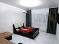 1-комнатная квартира · 47 м² · 3/9 этаж, Н.Назарбаева 121 — Наурызбай Батыра за 20 000 ₸ в Кокшетау — фото 2