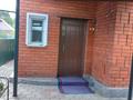 Жеке үй · 4 бөлме · 93.2 м² · 6 жүзд., Сандригайло, бағасы: 39 млн ₸ в Рудном