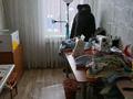 Жеке үй · 4 бөлме · 93.2 м² · 6 жүзд., Сандригайло, бағасы: 39 млн ₸ в Рудном — фото 31