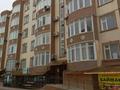 2-бөлмелі пәтер · 65 м² · 2/5 қабат, 28А-ш/а. 20, бағасы: 200 000 ₸ в Актау, 28А мкр