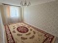 Отдельный дом · 5 комнат · 240 м² · 10 сот., жилой массив Кызылжар, Қызылжар за 32 млн ₸ в Актобе