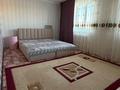 Отдельный дом · 5 комнат · 240 м² · 10 сот., жилой массив Кызылжар, Қызылжар за 32 млн ₸ в Актобе — фото 8