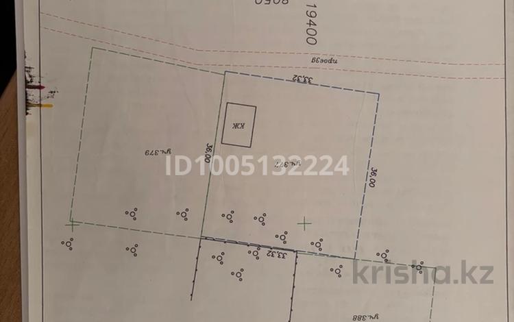 Саяжай · 2 бөлме · 50 м² · 12 жүзд., Малиновый сад, бағасы: 600 000 ₸ в Уральске — фото 2