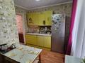 2-бөлмелі пәтер · 46.6 м² · 2/2 қабат, Пржевальского 72А, бағасы: 13 млн ₸ в Семее — фото 11