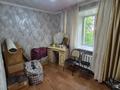 2-бөлмелі пәтер · 46.6 м² · 2/2 қабат, Пржевальского 72А, бағасы: 13 млн ₸ в Семее — фото 6