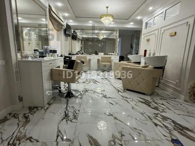 Салоны красоты · 80 м² за 200 млн ₸ в Астане, Сарыарка р-н