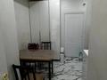 Салоны красоты · 80 м² за 200 млн ₸ в Астане, Сарыарка р-н — фото 14