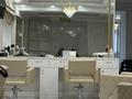 Салоны красоты · 80 м² за 200 млн ₸ в Астане, Сарыарка р-н — фото 3