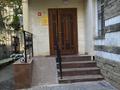 Салоны красоты · 80 м² за 200 млн ₸ в Астане, Сарыарка р-н — фото 5