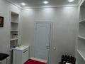 Салоны красоты · 80 м² за 200 млн ₸ в Астане, Сарыарка р-н — фото 8