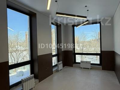 Офисы, кабинеты и рабочие места · 15 м² за 132 000 〒 в Караганде, Казыбек би р-н