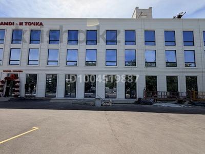 Кеңселер, кабинеттер және жұмыс орындары · 244 м², бағасы: ~ 1.7 млн ₸ в Караганде, Казыбек би р-н