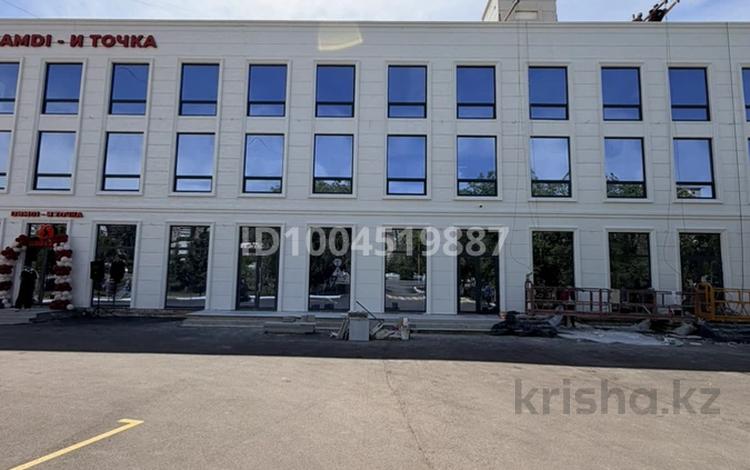 Офисы, кабинеты и рабочие места · 244 м² за ~ 1.7 млн ₸ в Караганде, Казыбек би р-н — фото 28