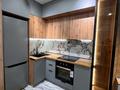 1-комнатная квартира · 50 м² · 4/12 этаж, мкр Кайтпас 2, Сырым батыра 99/3 — Толметова-Сырым Батыра за 230 000 ₸ в Шымкенте, Абайский р-н — фото 7
