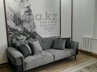 1-комнатная квартира · 32 м² · 5/10 этаж, Шакерима 20 за 15 000 ₸ в Семее