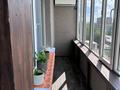 1-бөлмелі пәтер · 32 м² · 5/10 қабат, Шакерима 20, бағасы: 15 000 ₸ в Семее — фото 11